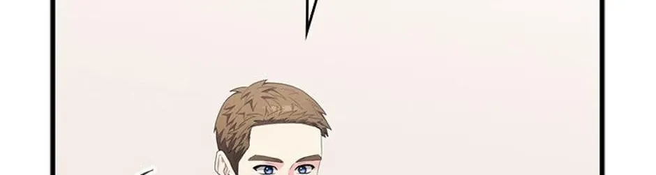 Genre is Romance Chapter 44 page 167 - 