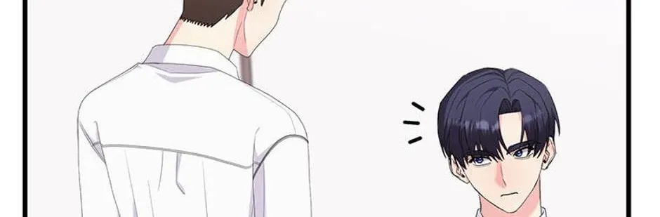 Genre is Romance Chapter 44 page 173 - 