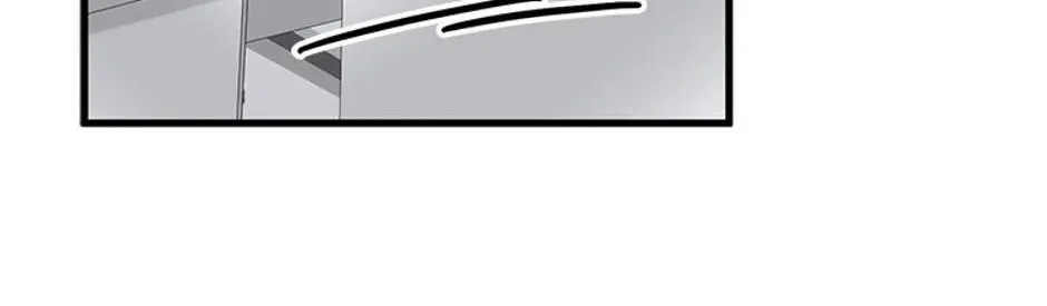 Genre is Romance Chapter 44 page 23 - 
