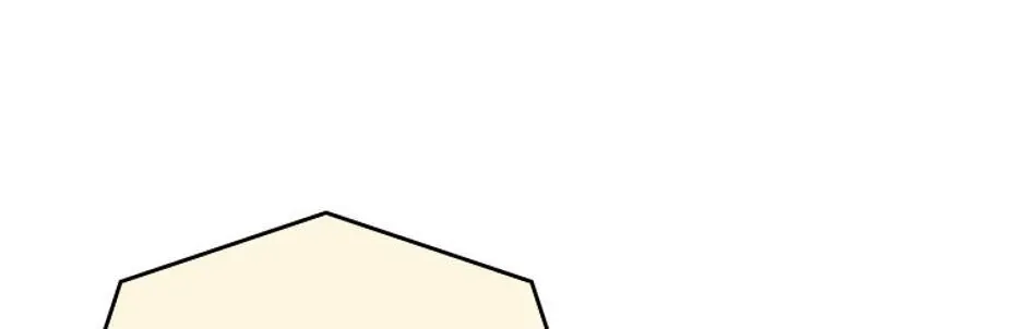 Genre is Romance Chapter 44 page 69 - 