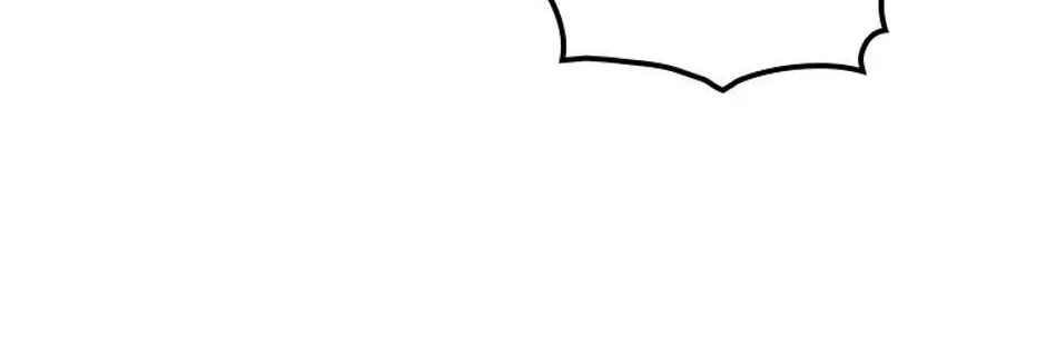 Genre is Romance Chapter 45 page 39 - 