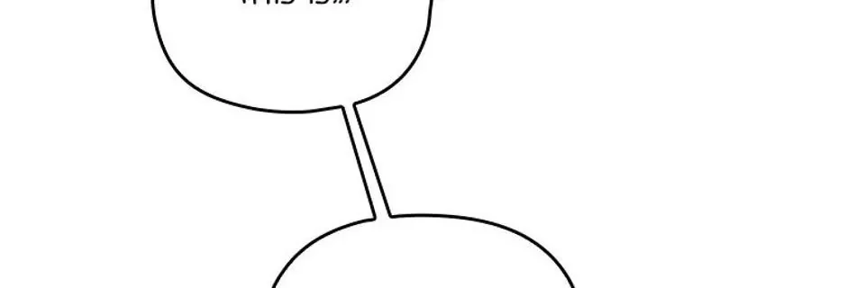 Genre is Romance Chapter 46 page 36 - 