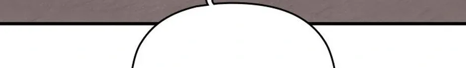 Genre is Romance Chapter 47 page 17 - 