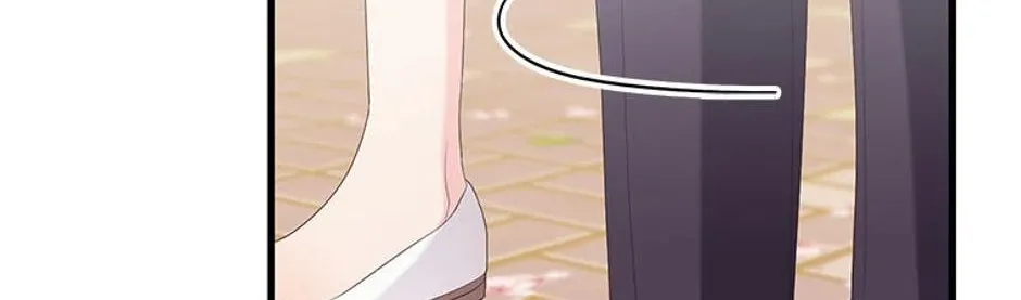 Genre is Romance Chapter 47 page 199 - 