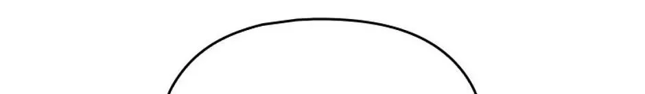 Genre is Romance Chapter 47 page 23 - 