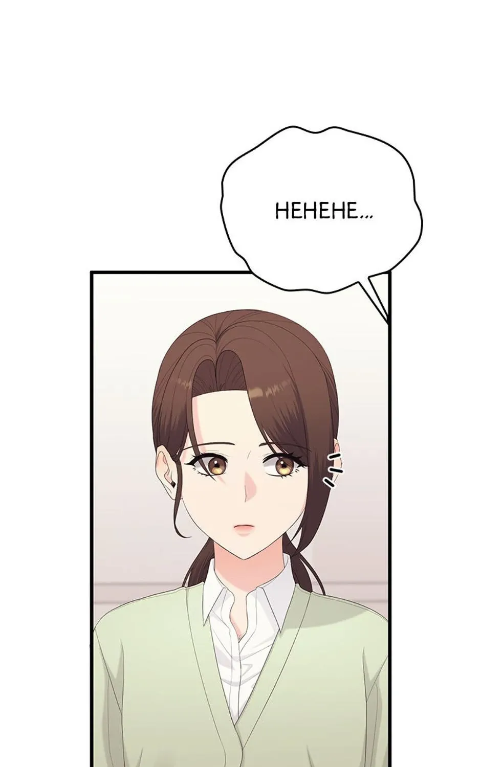 Genre is Romance Chapter 48 page 185 - 
