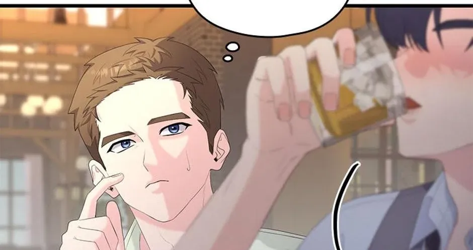 Genre is Romance Chapter 48 page 74 - 