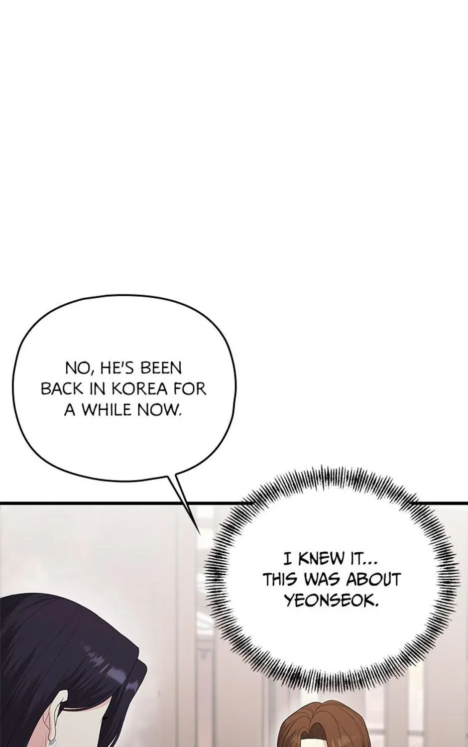 Genre is Romance Chapter 49 page 111 - 