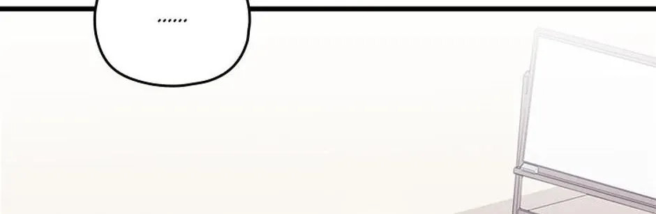 Genre is Romance Chapter 49 page 78 - 