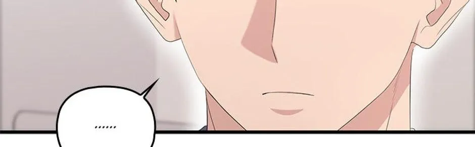 Genre is Romance Chapter 50 page 159 - 
