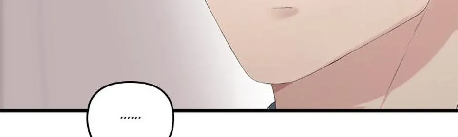 Genre is Romance Chapter 50 page 179 - 