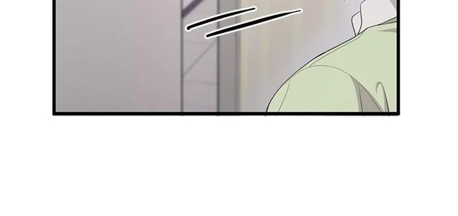 Genre is Romance Chapter 50 page 85 - 