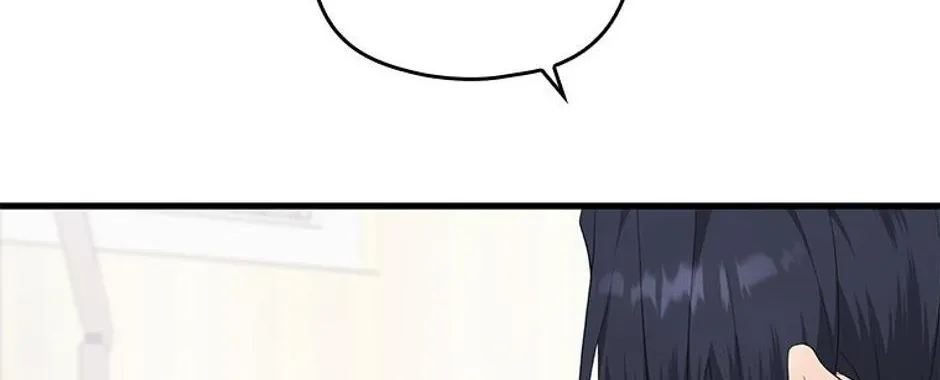 Genre is Romance Chapter 52 page 84 - 