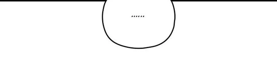 Genre is Romance Chapter 53 page 23 - 