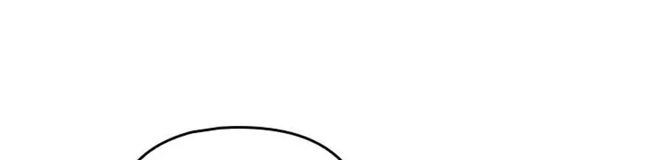 Genre is Romance Chapter 53 page 41 - 