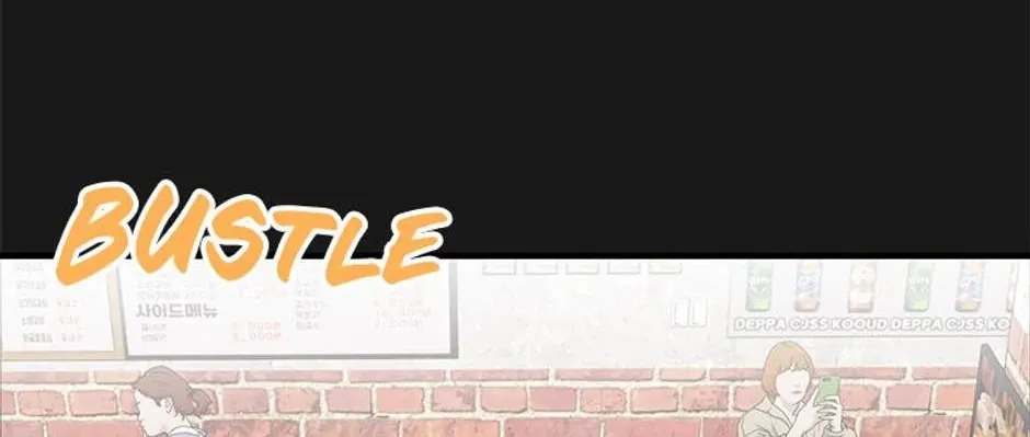 Genre is Romance Chapter 55 page 125 - 