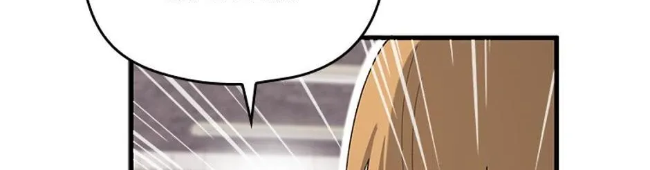 Genre is Romance Chapter 55 page 159 - 