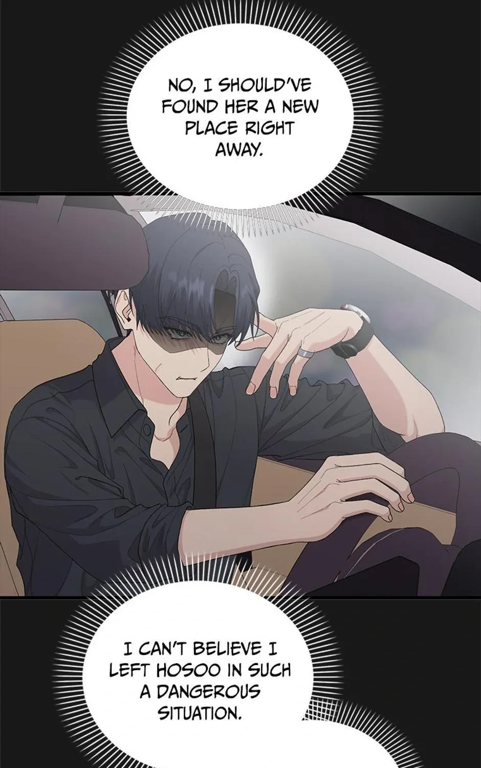 Genre is Romance Chapter 56 page 104 - 