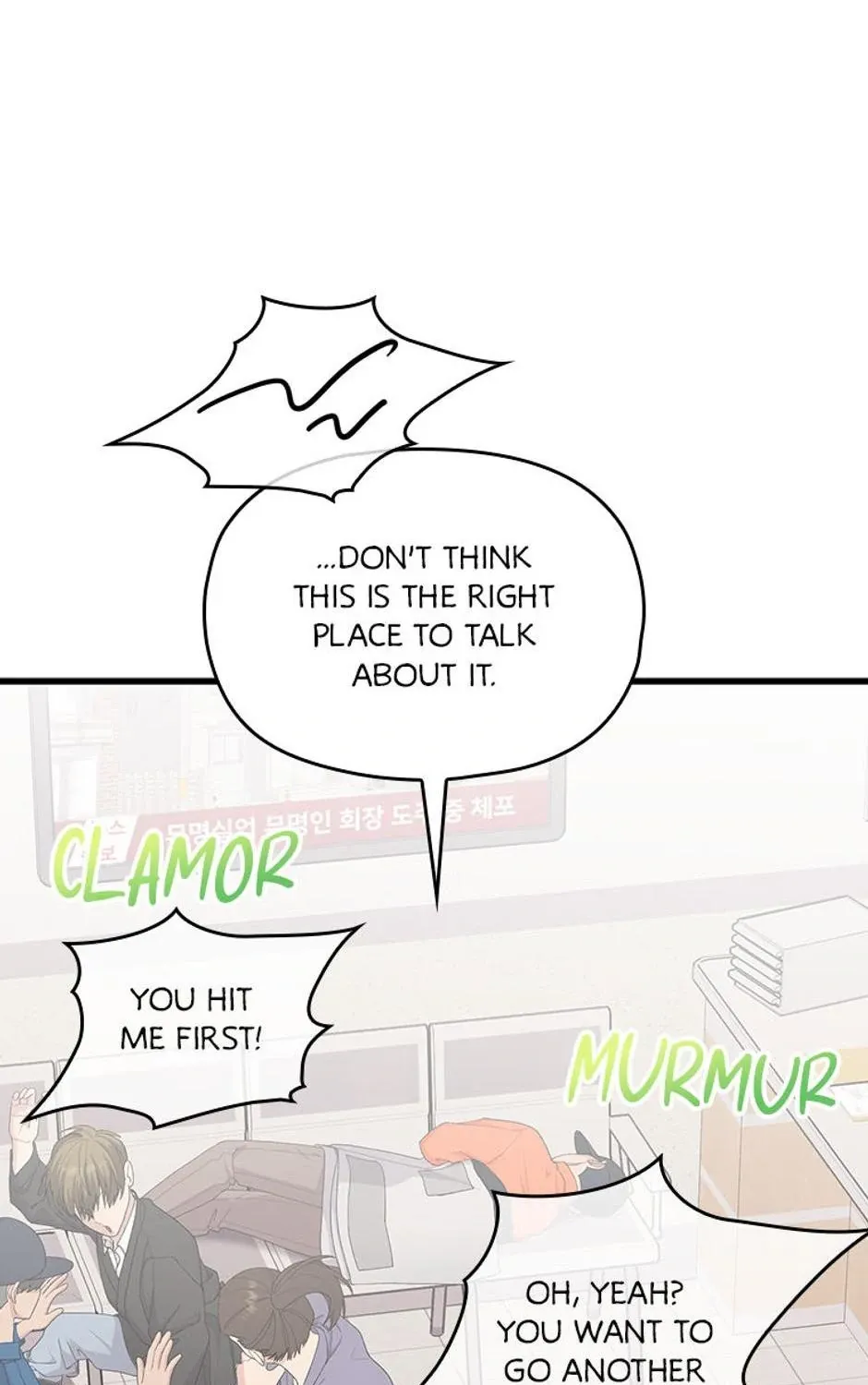 Genre is Romance Chapter 56 page 148 - 
