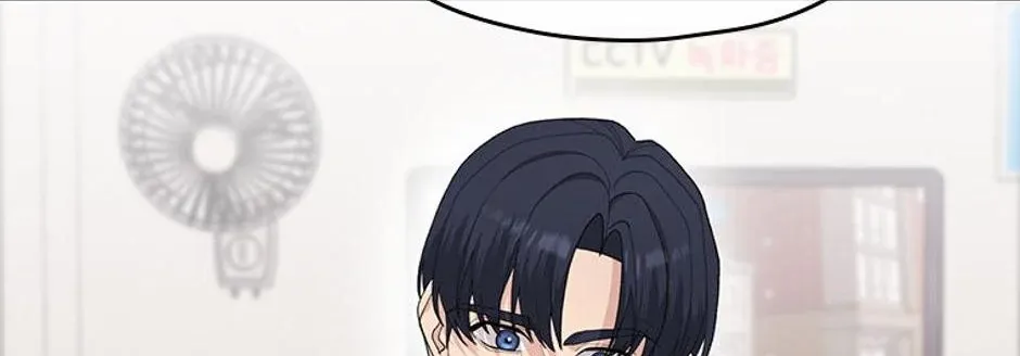 Genre is Romance Chapter 56 page 173 - 