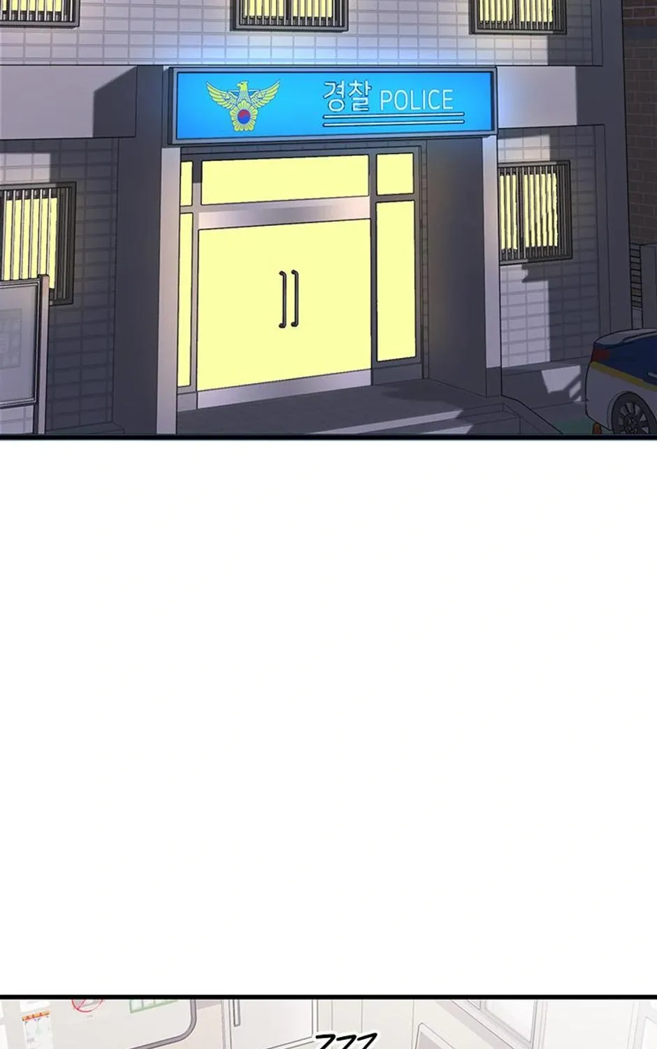 Genre is Romance Chapter 56 page 28 - 
