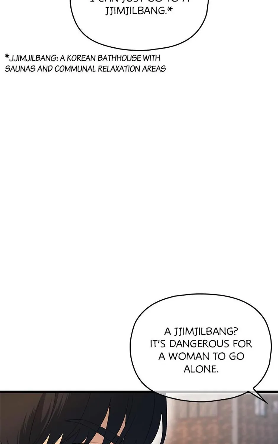 Genre is Romance Chapter 57 page 18 - 