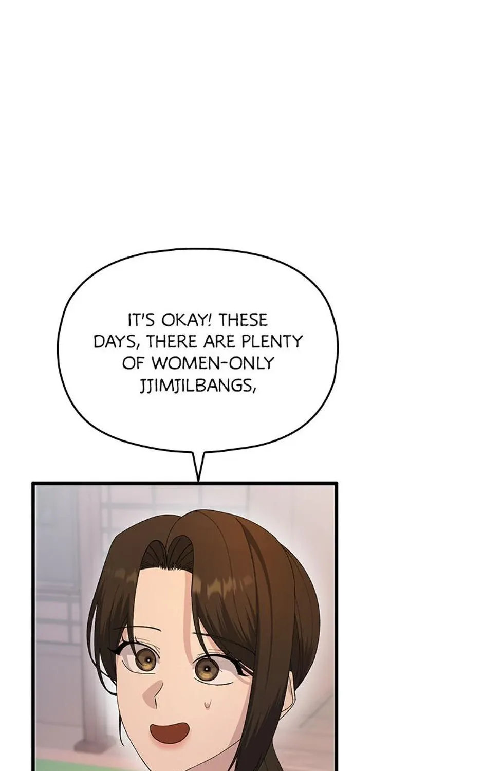 Genre is Romance Chapter 57 page 20 - 
