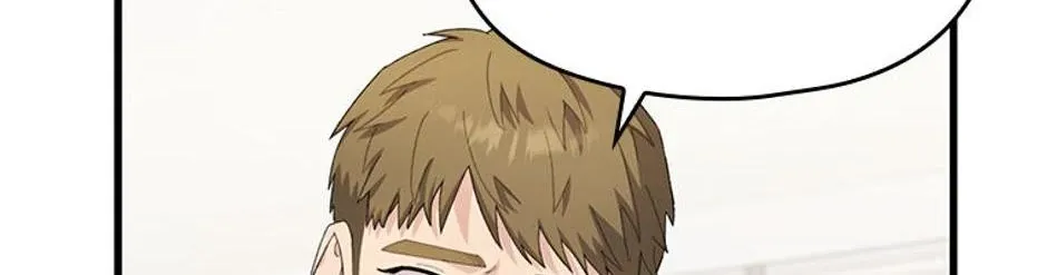 Genre is Romance Chapter 58 page 15 - 