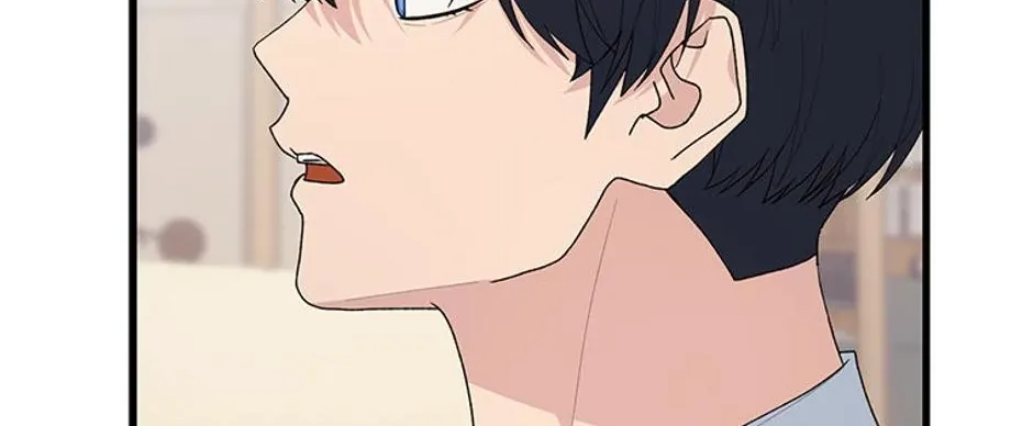 Genre is Romance Chapter 59 page 6 - 