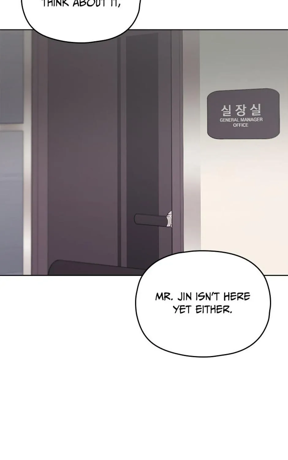 Genre is Romance Chapter 59 page 87 - 
