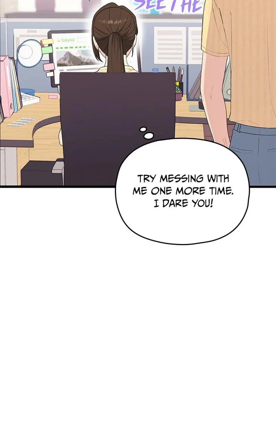 Genre is Romance Chapter 60 page 12 - 