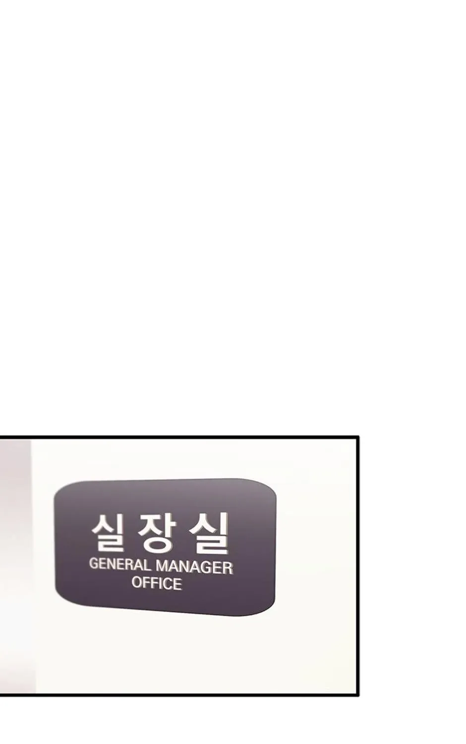 Genre is Romance Chapter 60 page 116 - 