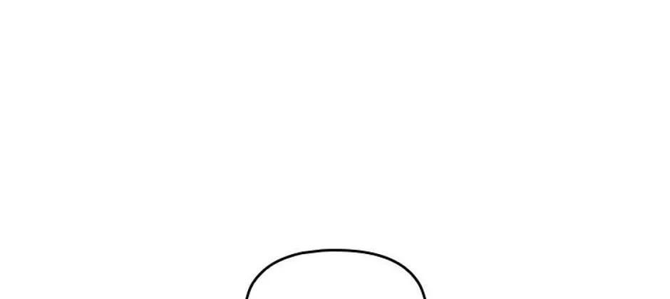 Genre is Romance Chapter 60 page 137 - 