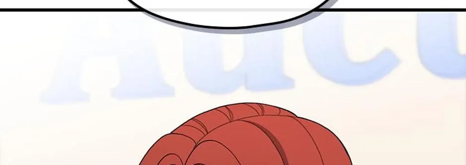 Genre is Romance Chapter 60 page 151 - 