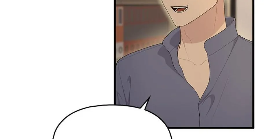 Genre is Romance Chapter 61 page 112 - 