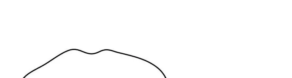 Genre is Romance Chapter 62 page 118 - 