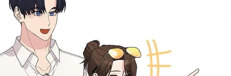 Genre is Romance Chapter 62 page 152 - 