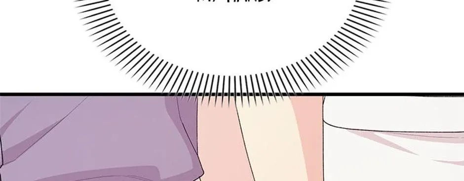 Genre is Romance Chapter 62 page 22 - 