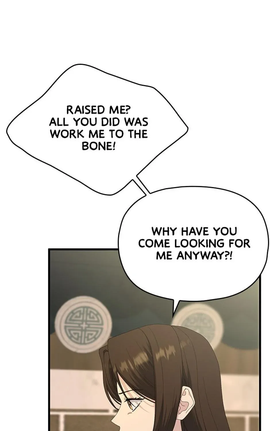 Genre is Romance Chapter 62 page 89 - 
