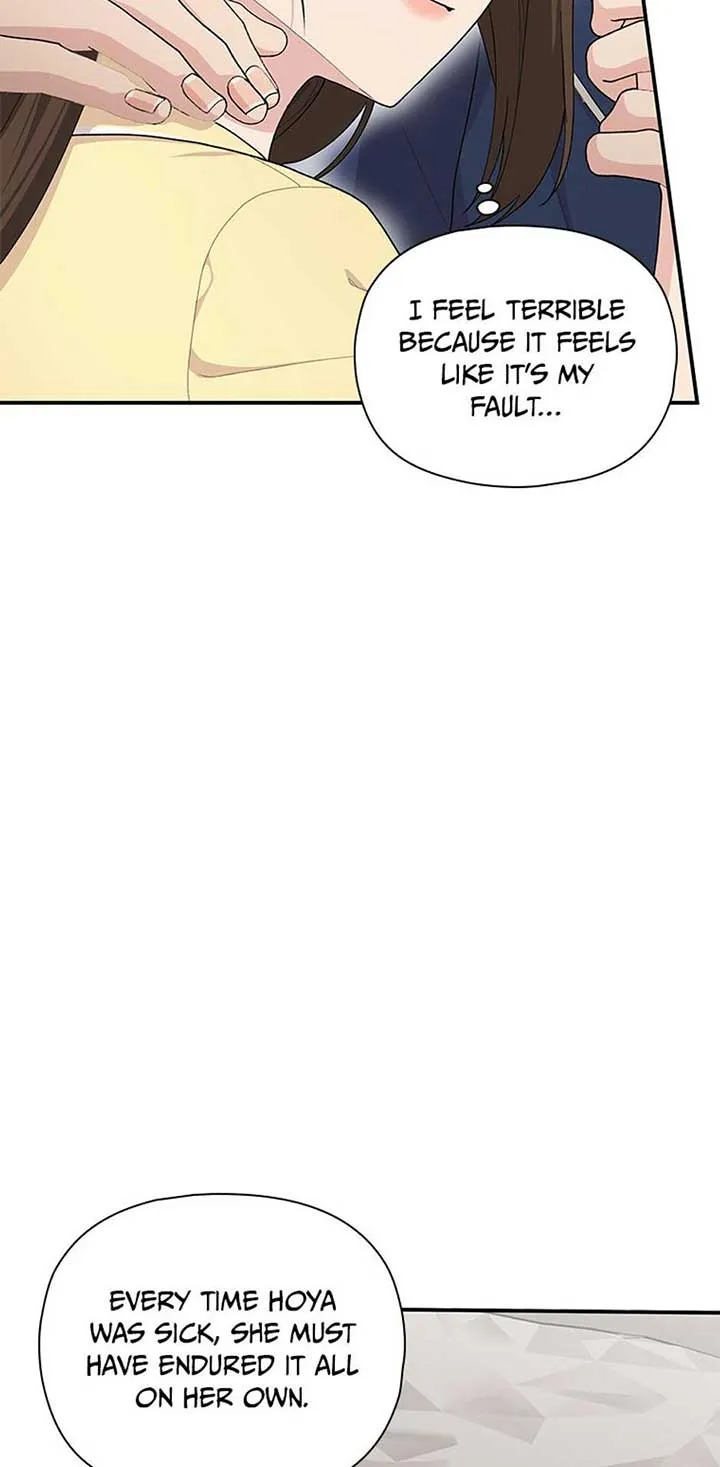 Genre is Romance Chapter 66 page 82 - 