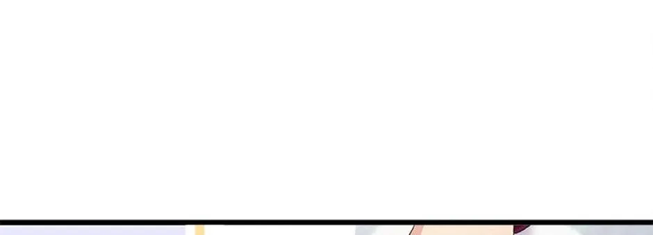 Genre is Romance Chapter 67 page 111 - 