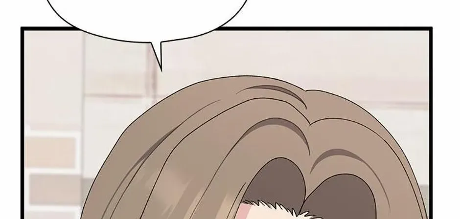 Genre is Romance Chapter 67 page 149 - 