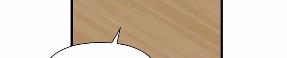 Genre is Romance Chapter 67 page 23 - 
