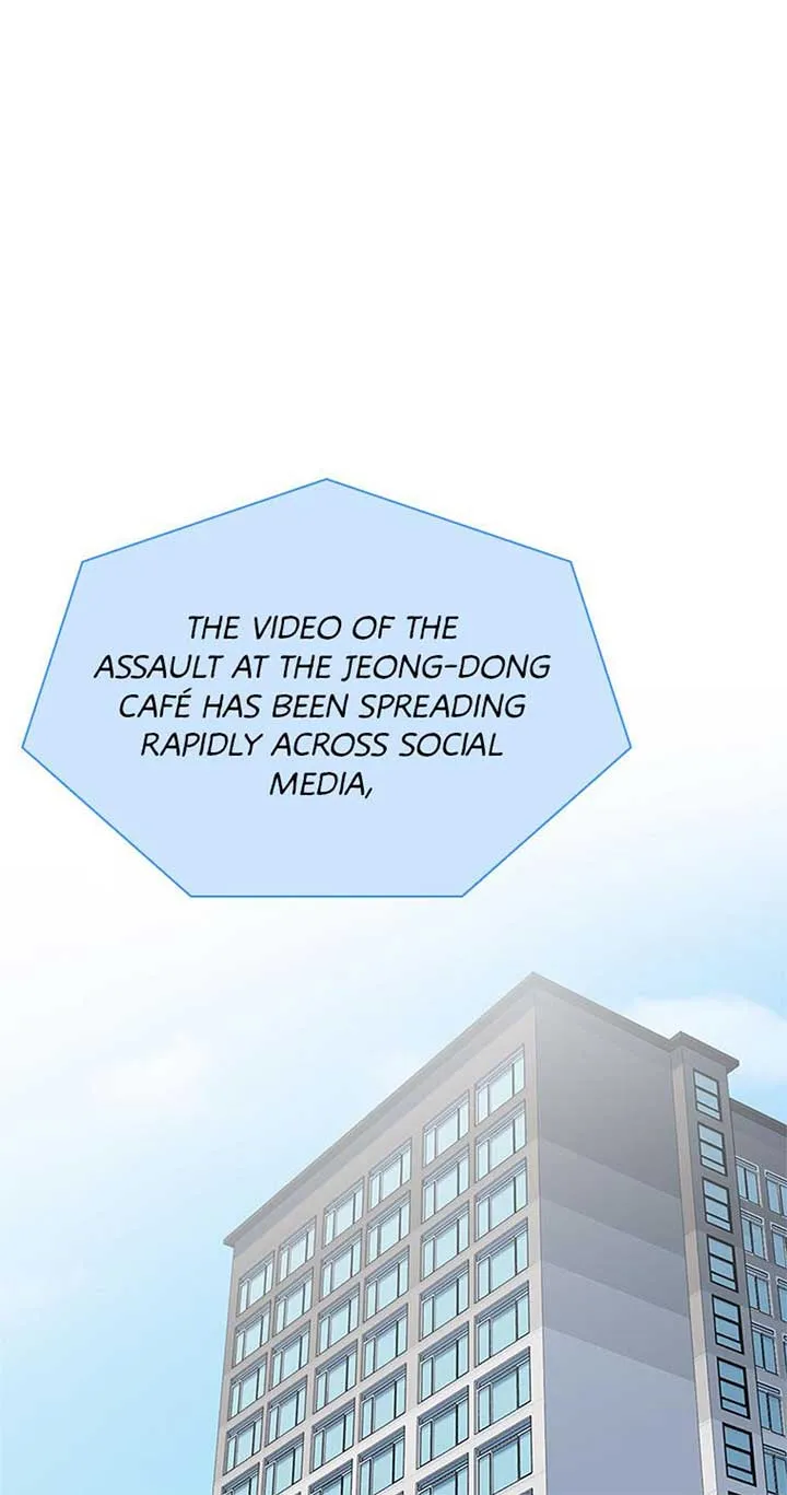 Genre is Romance Chapter 68 page 94 - 
