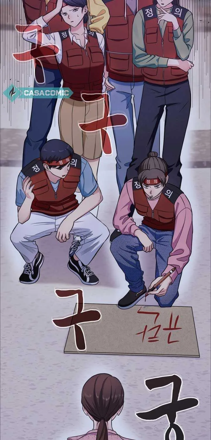 Genre is Romance Chapter 7 page 68 - 