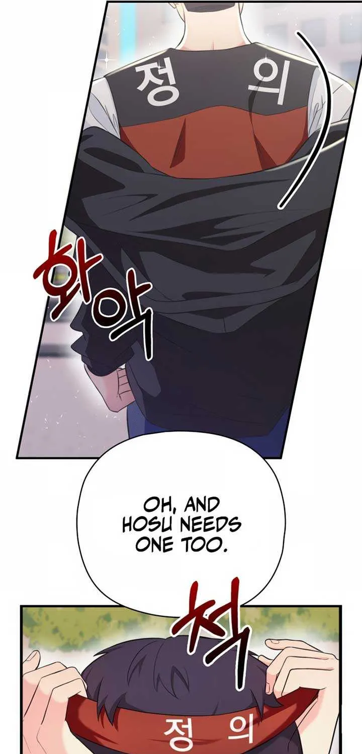 Genre is Romance Chapter 7 page 71 - 
