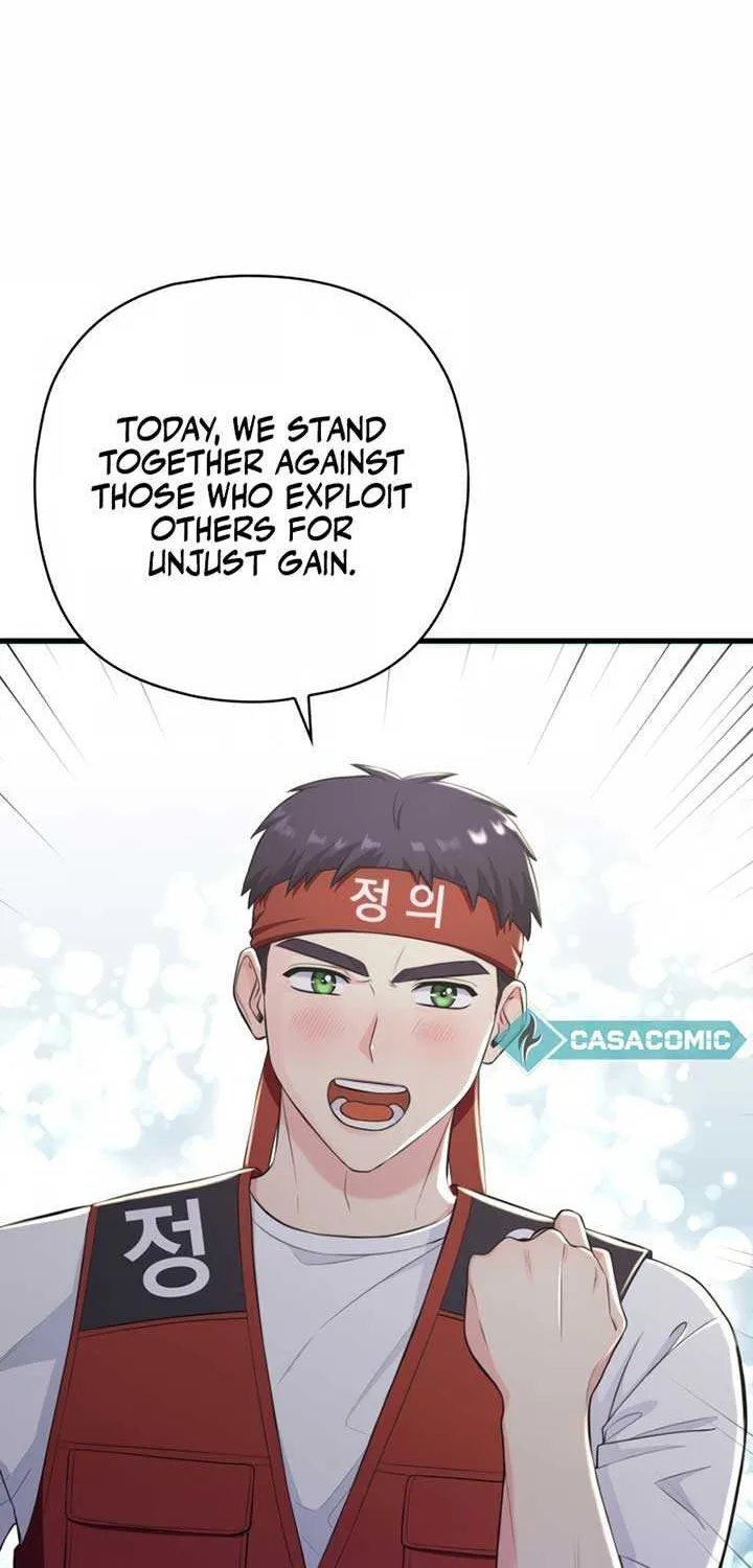 Genre is Romance Chapter 7 page 74 - 