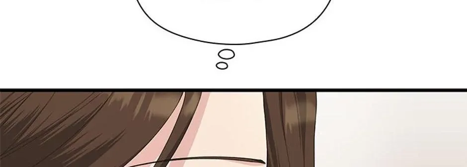 Genre is Romance Chapter 70 page 20 - 