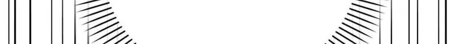 Genre is Romance Chapter 70 page 90 - 