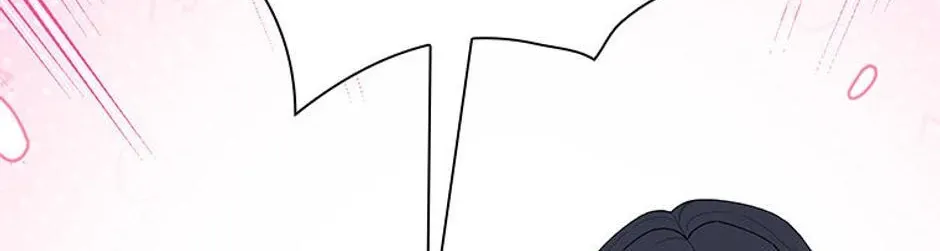 Genre is Romance Chapter 71 page 205 - 